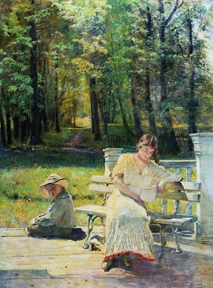 The Artist's Children, Kolya and Olga, on the Porch